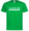 Чоловіча футболка I love my Hummer Зелений фото