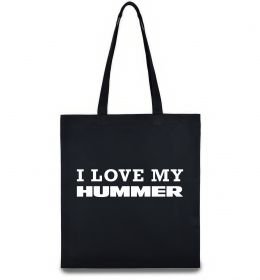 Эко-сумка I love my Hummer