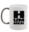 Чашка з кольоровою ручкою Hummer квадрат Срібло фото