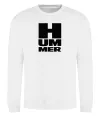 Свитшот Hummer квадрат Белый фото