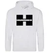 Жіноча толстовка (худі) Hummer big H Сірий меланж Жіноча толстовка (худі) Hummer big H Сірий меланж фото