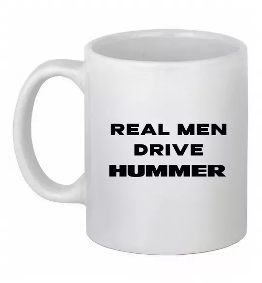 Чашка керамическая Real men drive Hummer Белый фото