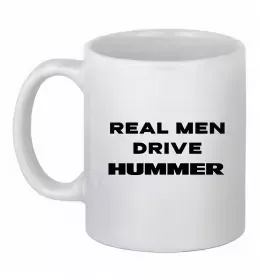 Чашка керамическая