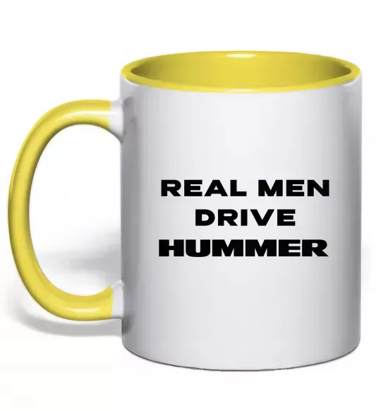 Чашка с цветной ручкой Real men drive Hummer Солнечно желтый фото