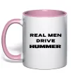 Чашка с цветной ручкой Real men drive Hummer Нежно розовый фото