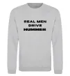 Світшот Real men drive Hummer Сірий меланж фото