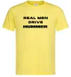 Чоловіча футболка Real men drive Hummer Лимонний Чоловіча футболка Real men drive Hummer Лимонний фото