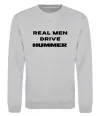 Світшот Real men drive Hummer Сірий меланж фото