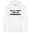 Чоловіча толстовка (худі) Real men drive Hummer Білий Чоловіча толстовка (худі) Real men drive Hummer Білий фото