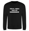 Світшот Real men drive Hummer Чорний фото
