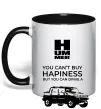 Чашка з кольоровою ручкою You can drive Hummer Чорний фото