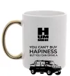 Чашка з кольоровою ручкою You can drive Hummer Золото фото