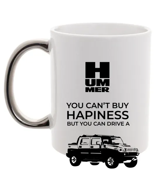 Чашка з кольоровою ручкою You can drive Hummer Срібло фото