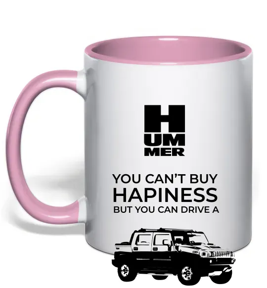 Чашка з кольоровою ручкою You can drive Hummer Ніжно рожевий фото