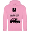 Мужская толстовка (худи) You can drive Hummer Розовый фото