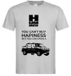 Мужская футболка You can drive Hummer Серый фото
