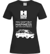 Женская футболка You can drive Hummer Черный фото