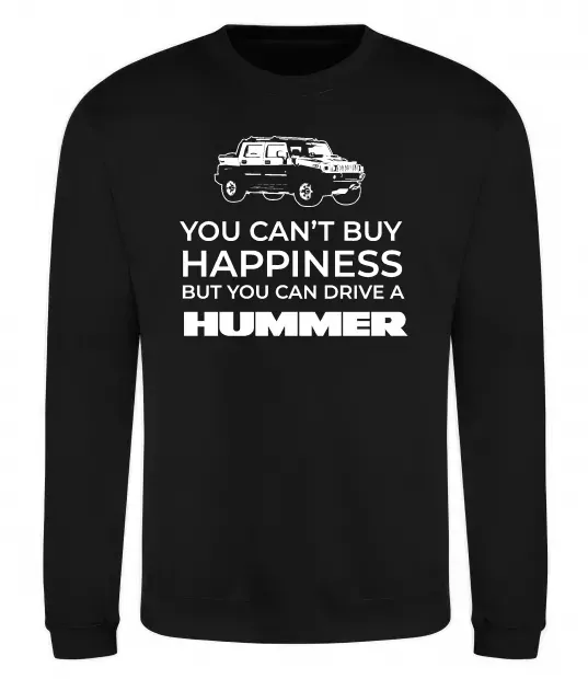 Світшот You can drive Hummer Чорний фото