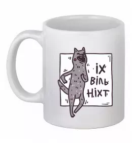 Чашка керамическая