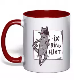 Чашка с цветной ручкой