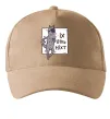 Кепка Іх віль ніхт Песочный фото