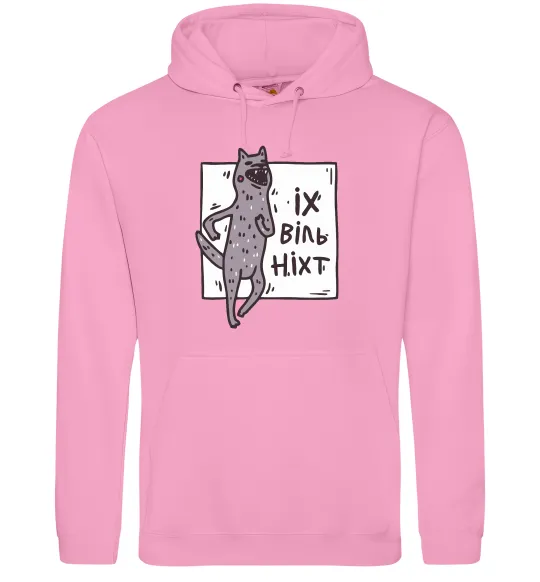 Мужская толстовка (худи) Іх віль ніхт Розовый фото