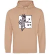 Женская толстовка (худи) Іх віль ніхт Песочный фото