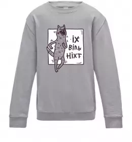 Детский Свитшот