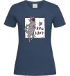 Женская футболка Іх віль ніхт Темно-синий фото