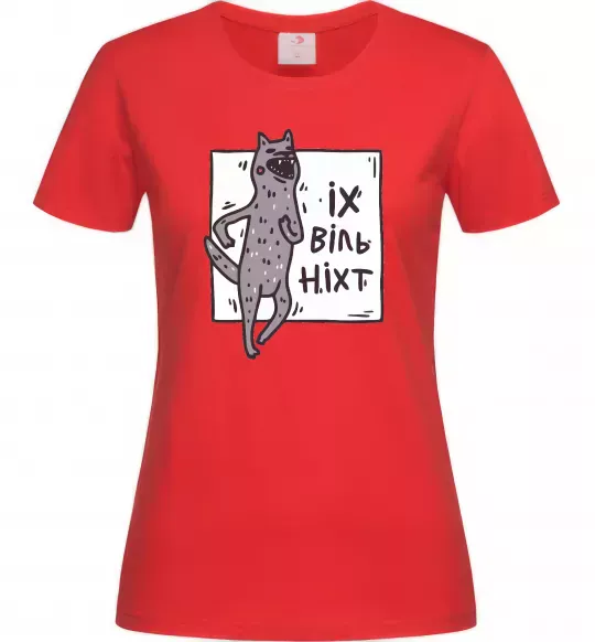 Женская футболка Іх віль ніхт Красный фото