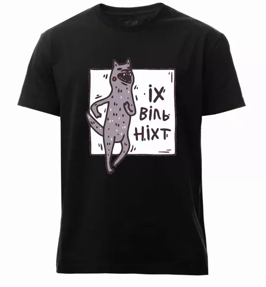 Мужская премиум футболка Іх віль ніхт Черный фото