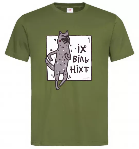 Мужская футболка Іх віль ніхт Оливковый фото