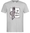 Мужская футболка Іх віль ніхт Серый фото