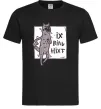 Мужская футболка Іх віль ніхт Черный фото