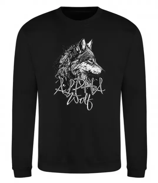 Світшот Alpha wolf Чорний фото