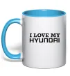 Чашка з кольоровою ручкою I love Hyundai Блакитний фото