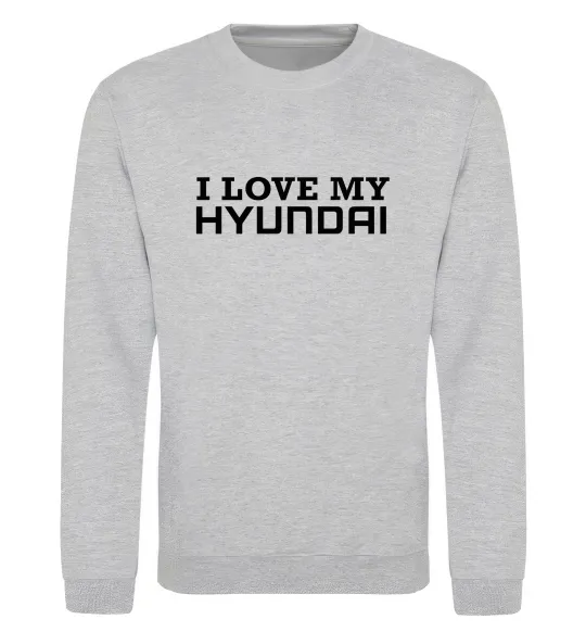 Світшот I love Hyundai Сірий меланж фото