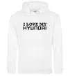 Чоловіча толстовка (худі) I love Hyundai Білий фото