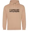 Жіноча толстовка (худі) I love Hyundai Пісочний фото