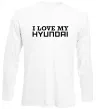 Лонгслів I love Hyundai Білий фото