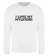 Світшот I love Hyundai Білий фото