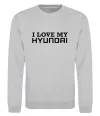 Світшот I love Hyundai Сірий меланж фото