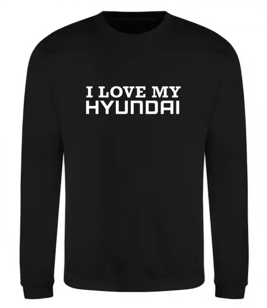 Світшот I love Hyundai Чорний фото