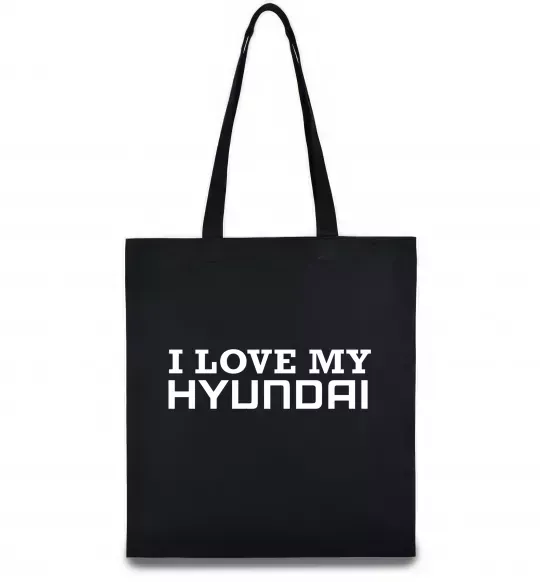 Эко-сумка I love Hyundai Черный фото