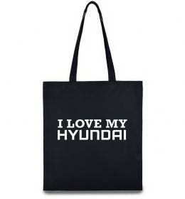 Еко-сумка I love Hyundai