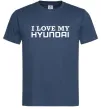 Чоловіча футболка I love Hyundai Темно-синій фото