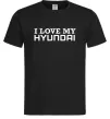 Чоловіча футболка I love Hyundai Чорний фото
