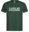 Чоловіча футболка I love Hyundai Темно-зелений фото
