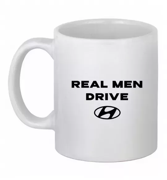 Чашка керамічна Real men drive Hyundai Білий фото