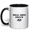 Чашка з кольоровою ручкою Real men drive Hyundai Чорний фото